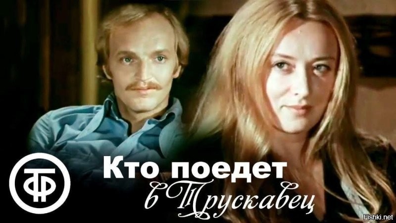 Действительно хорошие актёры вполне могут вытянуть не самый лучший сценарий.
Пример? Кайдановский и Терехова: "Кто поедет в Трускавец".
Так что, Клуня, отдыхай.