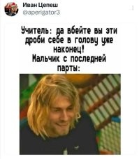 Черный юмор на выгуле или комиксы для тех, кто устал от суровых будней