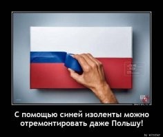 Урок истории в разных странах