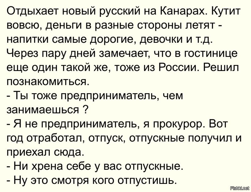 Женщину обязали заплатить депутату 250 тысяч за видео с его нарушением ПДД