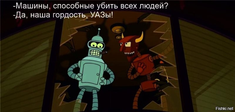 Ульяновский автозавод показал роботов, собирающих УАЗы