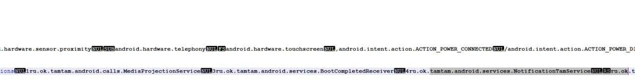 Мессенджер MAX следит за пользователями, ворует буфер обмена, сливает данные на зарубежные сервера, а в его коде используются библиотеки написанные украинскими разработчиками. 

Оказывается усердно рекламируемый властями РФ мессенджер MAX -  это переписанный мертворожденный проект ТамТам, ворует буфер обмена и использует библиотеки созданные украинскими разработчиками.