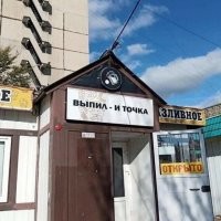20 смешных объявлений с ошибками, которые вас развеселят