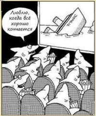 Черный юмор на выгуле или комиксы для тех, кто устал от суровых будней