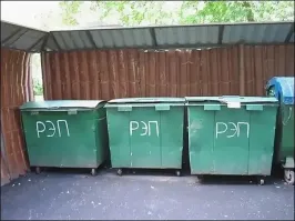 Музыка негров, да и подражание этому - признание культуры угнетенных над своей культурой. Это как возносить блатняк, тупая мелодия и идиотские слова. 
Тем более нам насаждают и их ценности. 
Поэтому рэп - отвратительная музыка!!!