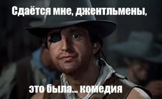 Подошёл познакомиться, а после отказа пнул: жительница Москвы пожаловалась на агрессивного пикапера