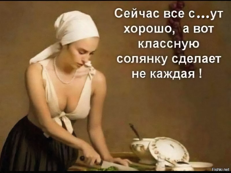 "Раньше умом хвалились, а сейчас - задницей!": в Краснодаре девушка обнажилась и станцевала на капоте авто
