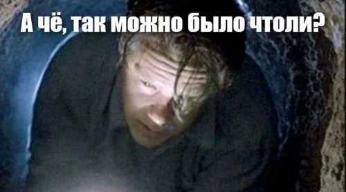 В Японии мужик 39 лет доказывал, что он не убийца