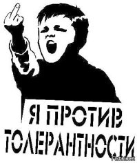 Как наглому водителю не дали ехать по обочине и он с друзьями вышел на разговор