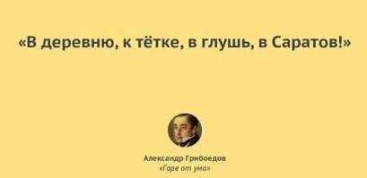 Парень рассказал о переезде из города на хутор