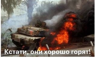Политическая рубрика от&nbsp;NAZARETH за&nbsp;19.07.25. Новости, события, комментарии - 1869