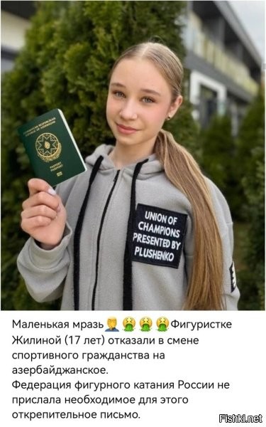 Это должен быть билет в один конец. Пожизненно.
Ни при каких обстоятельствах оно больше не должно иметь возможности отыграть назад.