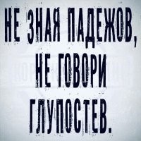 Очередная жертва ЕГЭ