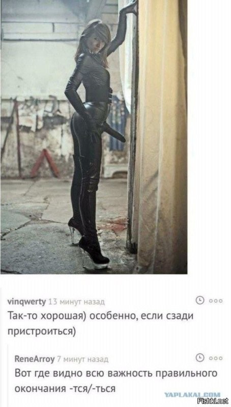 20 смешных объявлений с ошибками, которые вас развеселят