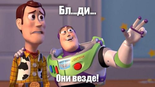 Сайты знакомств для девушек — целая работа по отсеву годных и негодных самцов