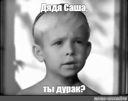 Высоко пошел в Петрозаводске. Курьера увезли на скорой. ДТП