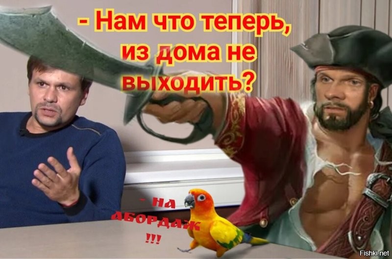 Пьяный капитан яхты врезался в американский авианосец в гавани Сан-Диего и уплыл