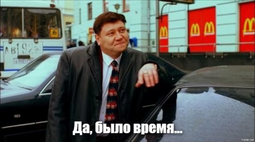 Телевизионные шоу из 90-х, о возобновлении которых мечтают зрители