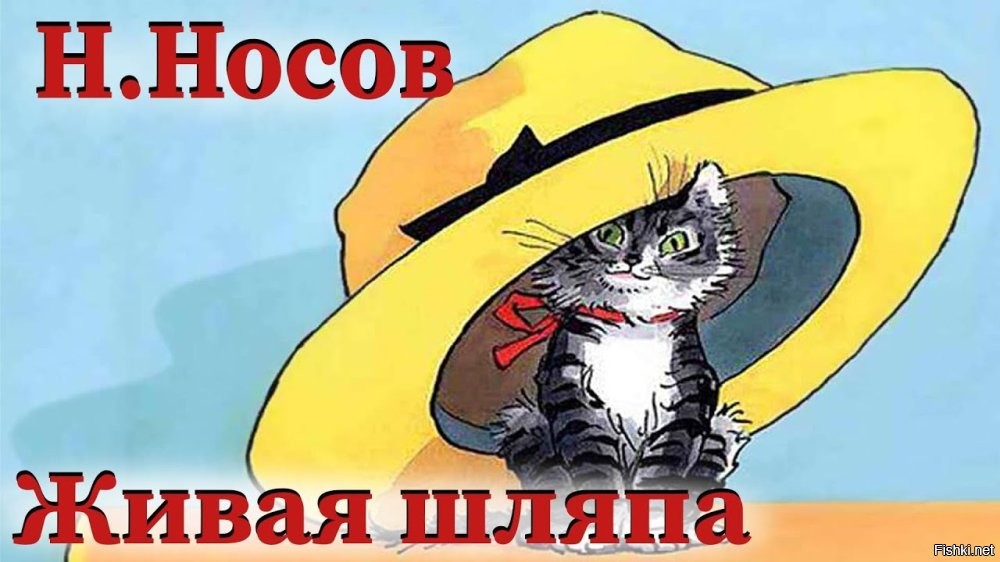 Солянка от 20.07.2025