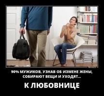 Глава IT-компании спалился на измене во время концерта Coldplay в Бостоне