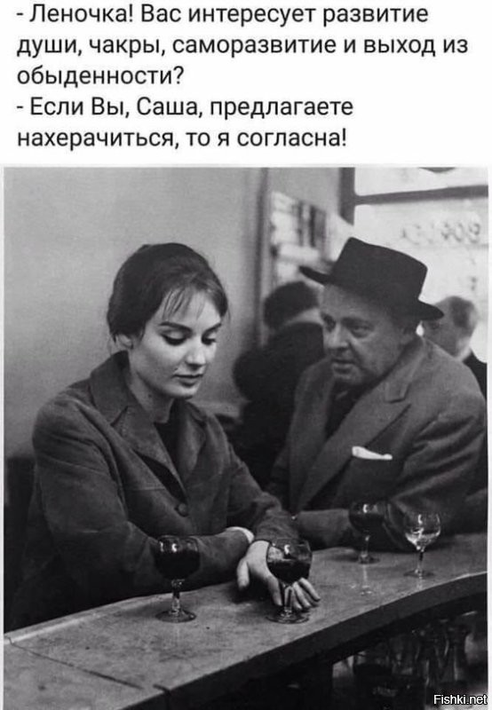 Не ищите здесь смысл. Здесь в основном маразм