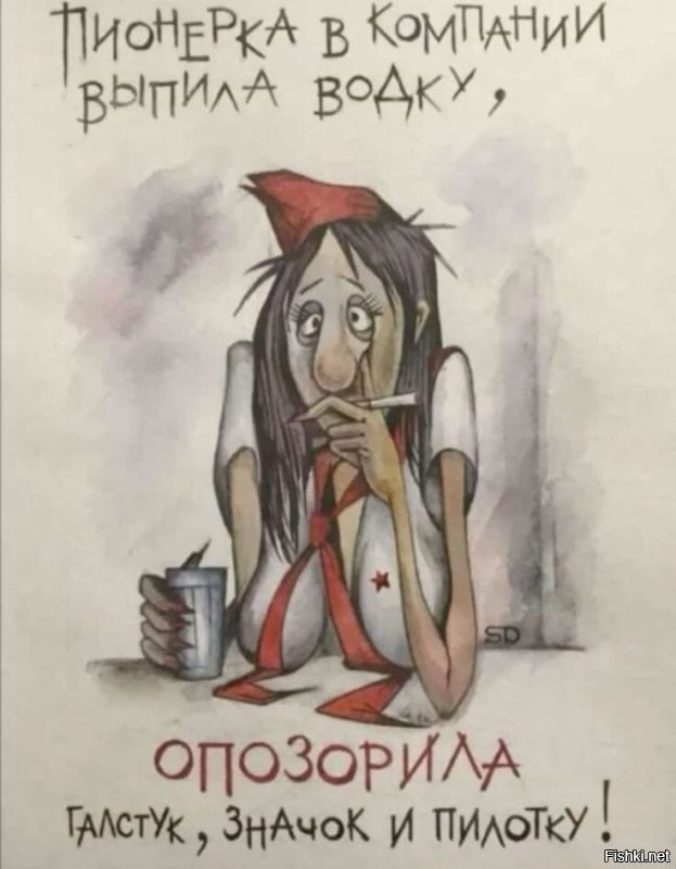 Не ищите здесь смысл. Здесь в основном маразм