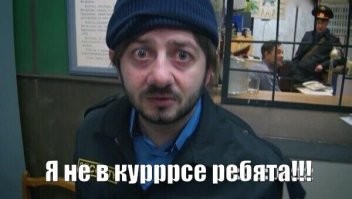 Не ищите здесь смысл. Здесь в основном маразм