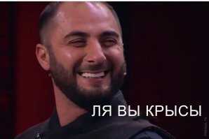 Не ищите здесь смысл. Здесь в основном маразм