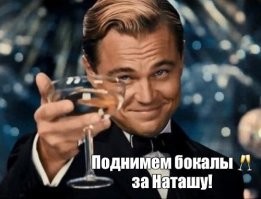 Не ищите здесь смысл. Здесь в основном маразм