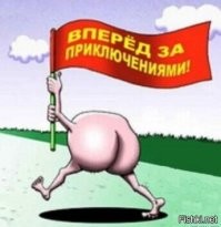 Это шедевр. Что же им не живётся спокойно?