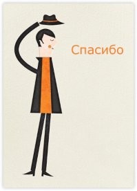 Подборка простых и потрясающих фотографий эпохи СССР