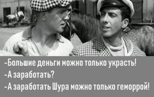 В Челябинске задержали главу банка «Снежинский» по подозрению в хищении более 1 млрд рублей