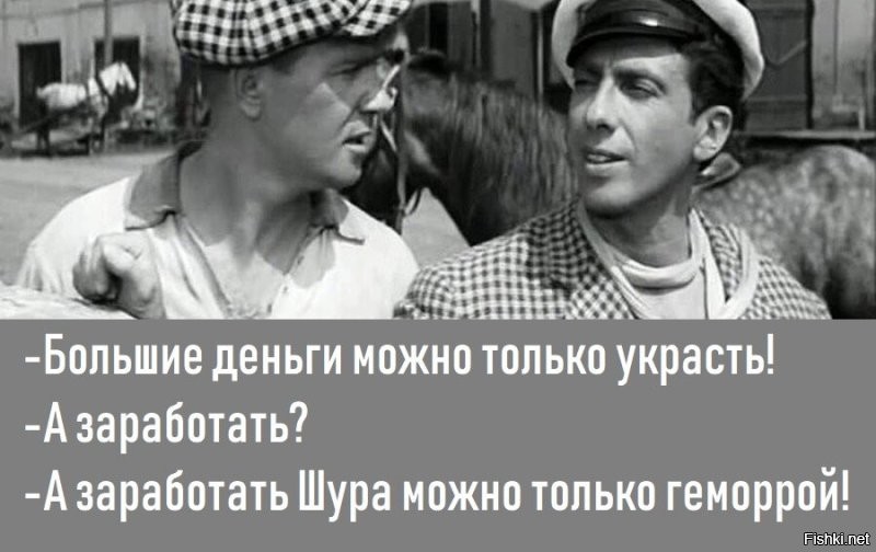 В Челябинске задержали главу банка «Снежинский» по подозрению в хищении более 1 млрд рублей