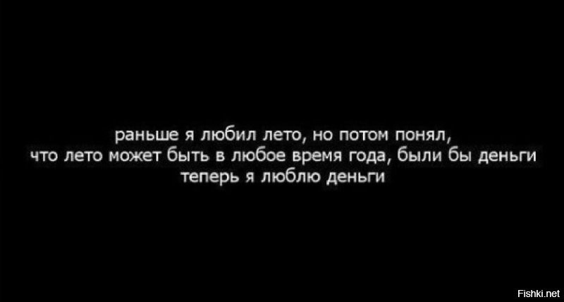 Не ищите здесь смысл. Здесь в основном маразм