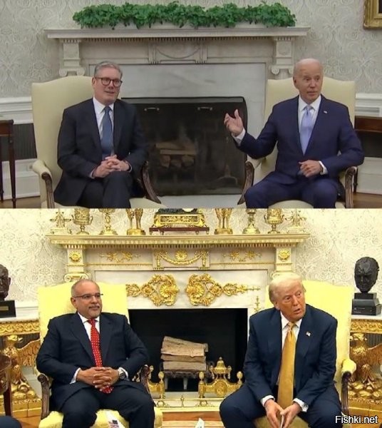 Обратите внимание как изменился Овальный кабинет с приходом Трампа. У него точно цыган в роду не было?


Тю, Трамп щенок. Подумаешь, кабинет позолотил. А целый зал слабо? А два?