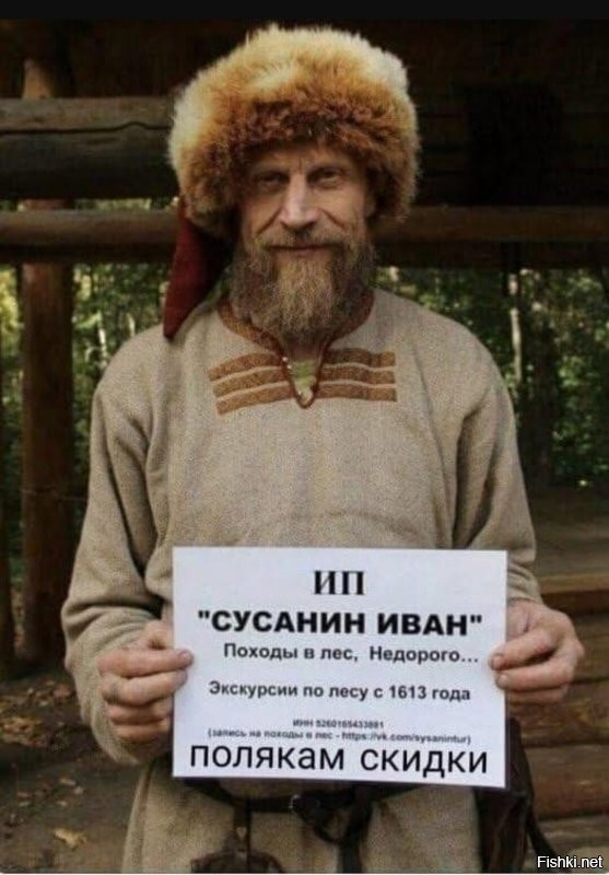 "Их жертва не должна быть забыта": в Литве посмертно наградили погибших в болоте солдат НАТО и пообещали поставить им памятник