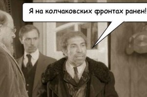 Плагиатор хренов!