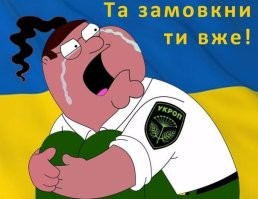 Политическая рубрика от&nbsp;NAZARETH за&nbsp;20.07.25. Новости, события, комментарии - 1870