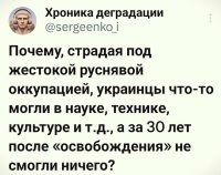 Политическая рубрика от&nbsp;NAZARETH за&nbsp;20.07.25. Новости, события, комментарии - 1870