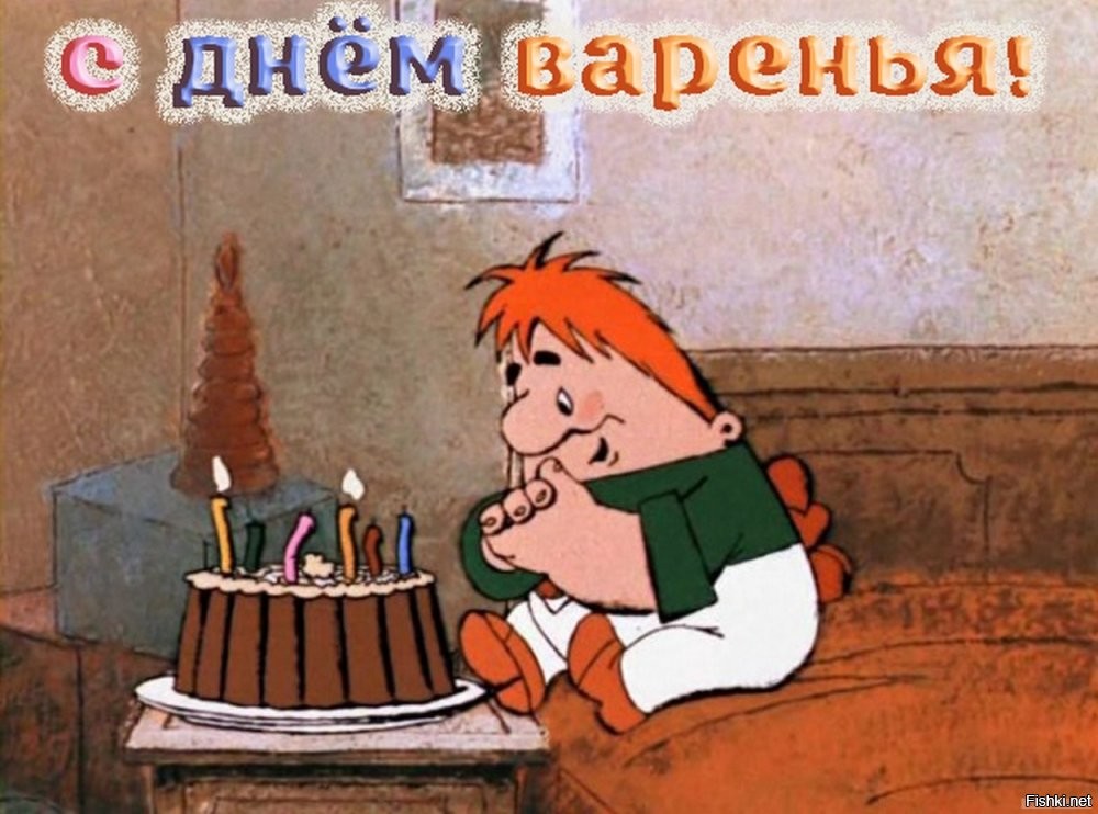 Сколько тебе лет?
  Пятьдесят.
  Что, пятьдесят?!
  А… А что?
  А я думал ... 49