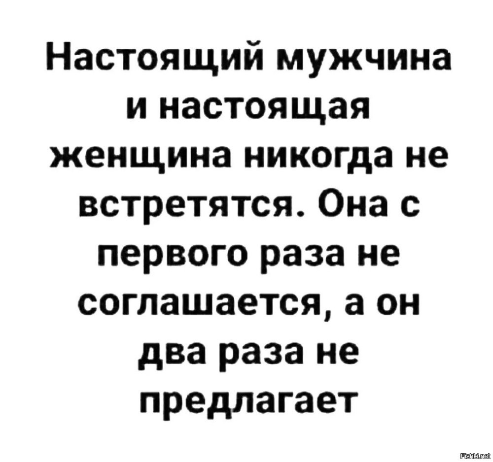 Солянка от 29.06.2025