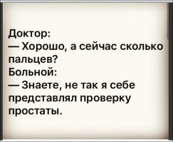 Не ищите здесь смысл. Здесь в основном маразм