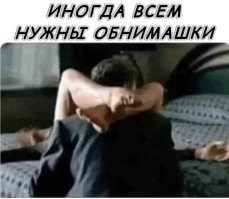 Скрины из соцсетей