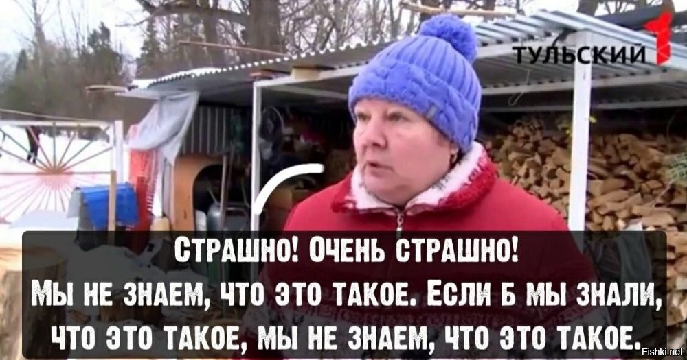 Свежие кубики