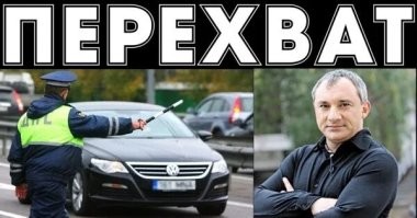 Ничего из вышеперечисленного по той или иной причине не хотел бы, что бы возобновили.
Зато ТС забыл одно действительно уникальное по формату шоу, за которым тогда было любопытно смотреть... Шоу "Перехват" Николая Фоменко)))