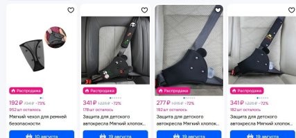 В общем правила не изменились, изменилась формулировка и что в ней кому то непонятно серьезный вопрос. Если кто не понял то вот это нельзя и все.