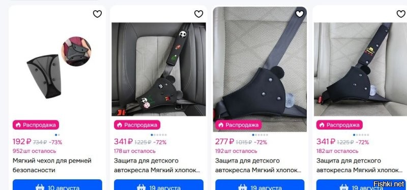 В общем правила не изменились, изменилась формулировка и что в ней кому то непонятно серьезный вопрос. Если кто не понял то вот это нельзя и все.
