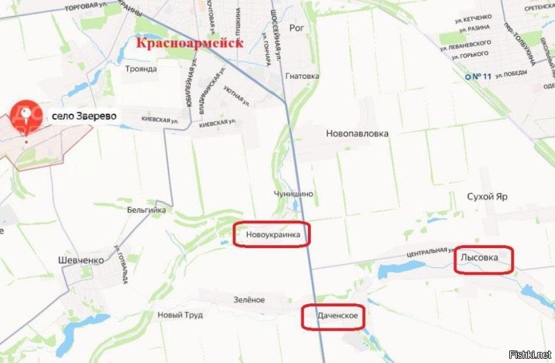 Русские богатыри выбили ВСУ из населённого пункта Зверево под Красноармейском и продолжают наступление, развивая успех на этом участке фронта

Главные цели Армии России – терриконы на окраинах Зверево. Вражина всеми силами держится за высоты, понимая их преимущество. 

Одновременно с боями за вышеозначенный населëнник, наши прорывают оборону ВСУ на участках под Новоукраинкой, Даченским и Лисовкой. 

@polk105