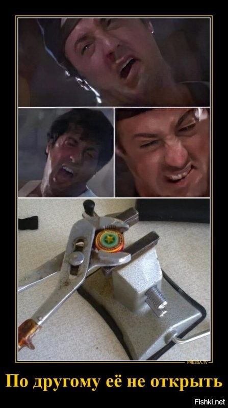 Мужчина поделился несколькими способами использования бальзама «Звёздочка»