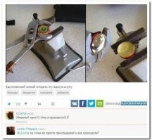 Мужчина поделился несколькими способами использования бальзама «Звёздочка»